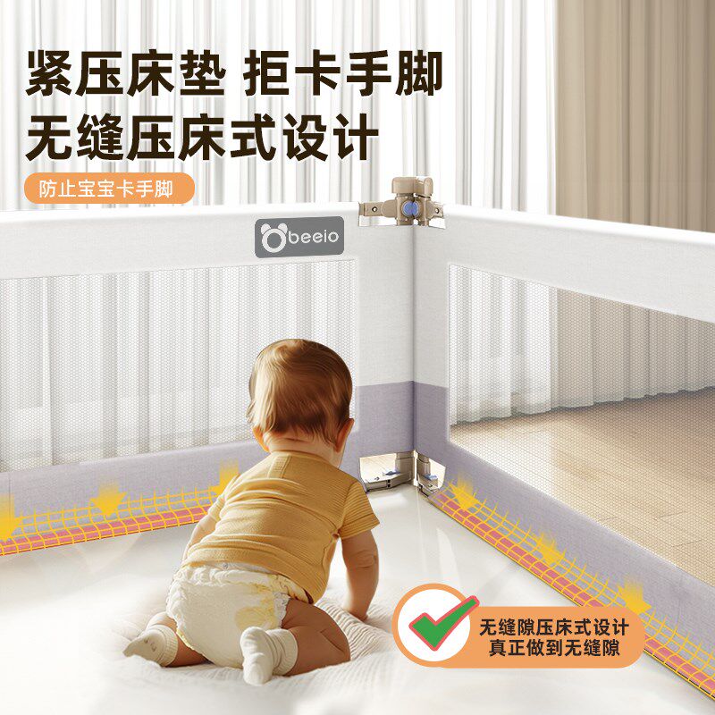 床围栏宝宝防摔防护栏儿童免w打孔加高防掉床围挡婴儿床边挡板一