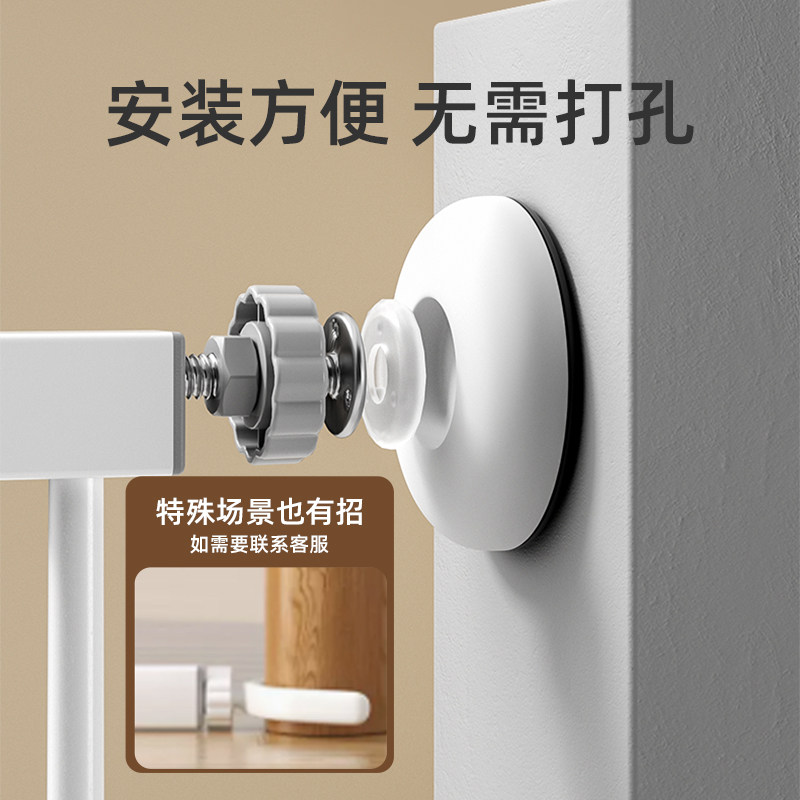 门栅栏楼梯护栏儿童安全门宝宝小孩婴儿防护N栏隔断门栏围栏门挡
