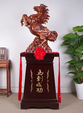 马到成功摆件落地招财公司开业乔迁礼物J酒店大堂马装饰工艺品摆