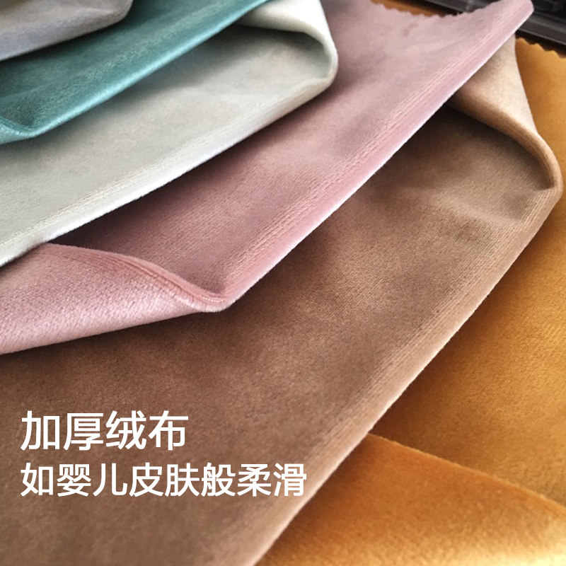 定制沙发垫子实木沙发布r套加厚海绵垫子坐垫布料绒布透气加厚拆