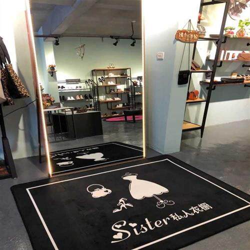 服装店拍照地垫圆形m地毯定制logo试衣间衣帽间个性定制店铺名地