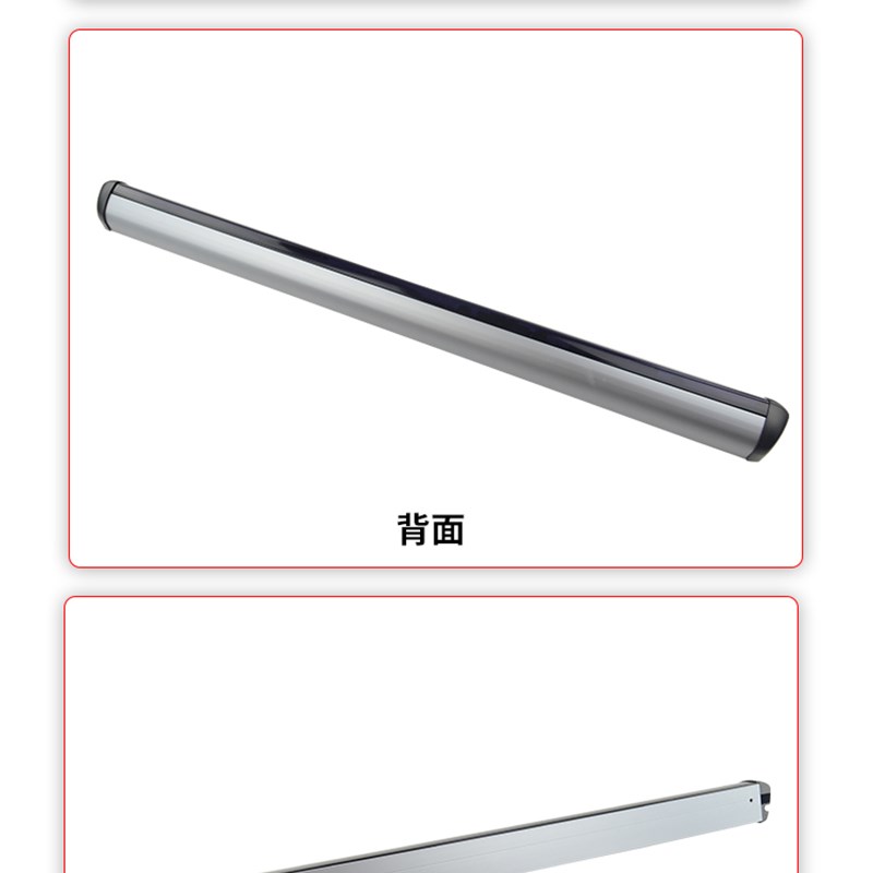 银方加博自动门旋k转门平开门机安全光幕防夹感应器探头M-227B
