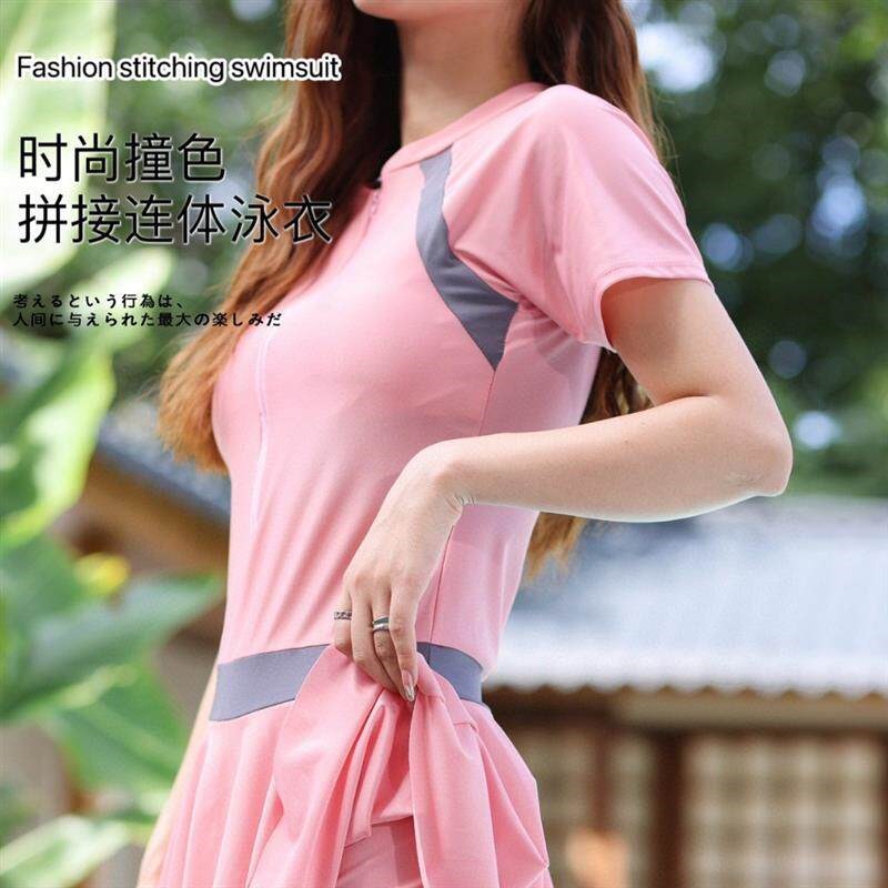 2024新款泡温泉泳衣r女款温泉泳衣秋冬连体衣女夏连体显瘦保守泳