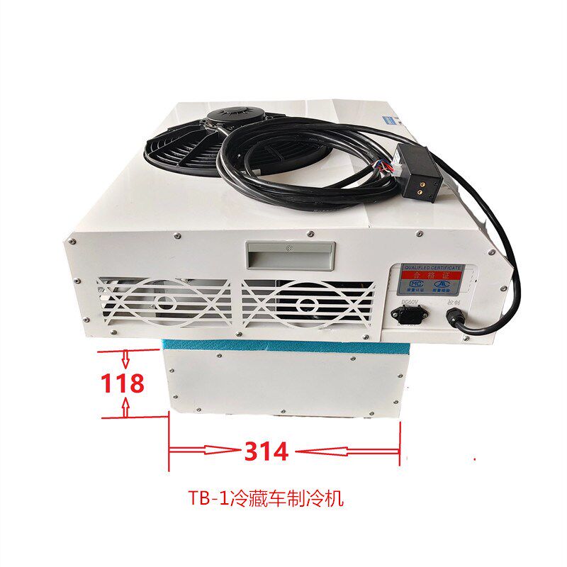 48V60V72伏冷藏车制冷机@面z包车冷凝器空调压缩机A小型车载冷冻