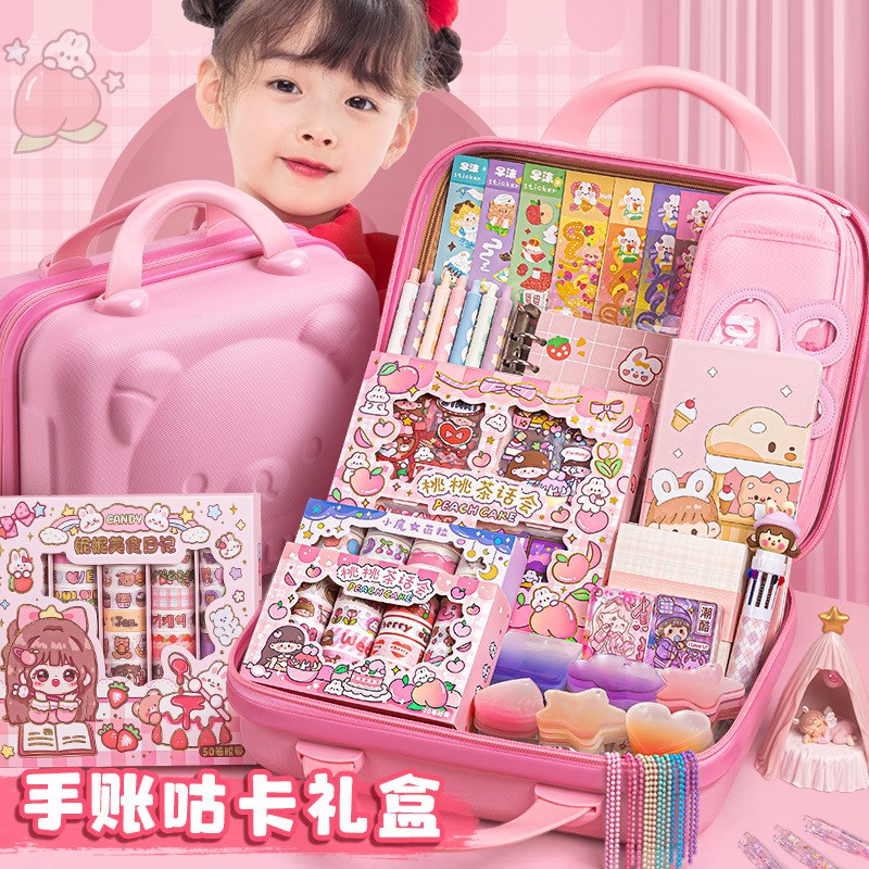 文具礼盒b套装儿童礼品幼儿园小学生学习奖品可爱女孩手账贴纸礼