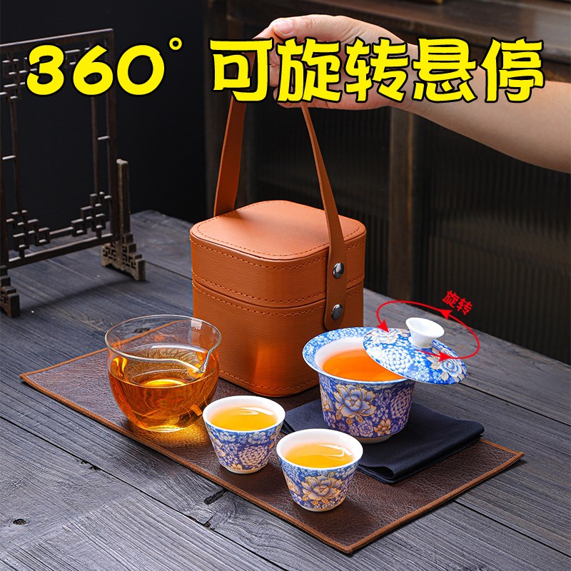 可悬停旋转盖碗i套装 功夫茶泡茶器茶杯 茶碗不烫手悬浮茶盖杯茶
