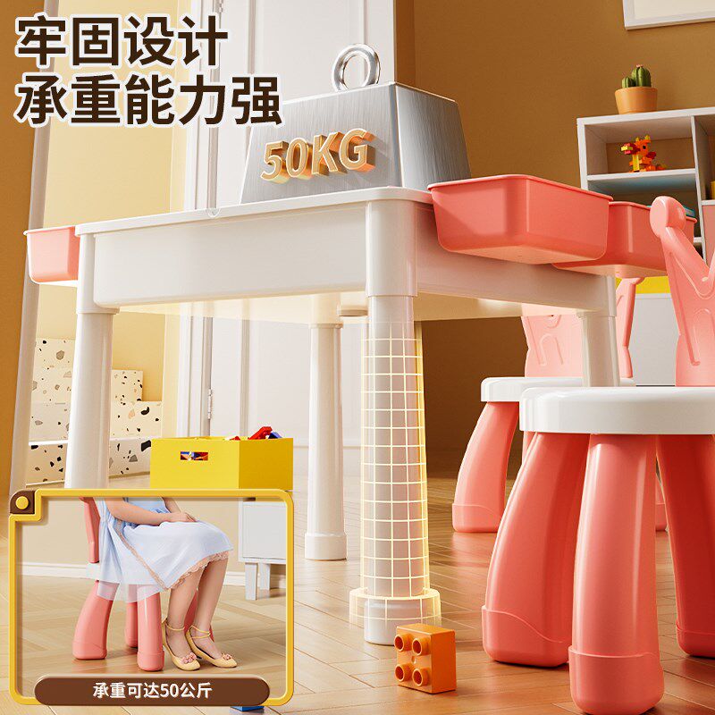 公主粉大颗粒儿童积木o桌多功能积木益智拼装玩具女孩男孩3到6岁4