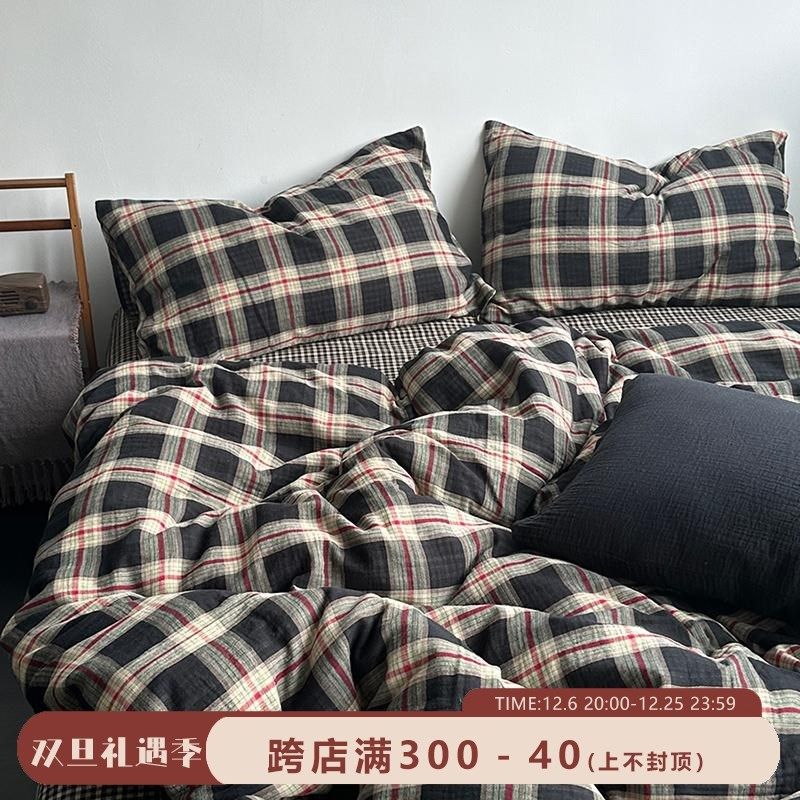 A类裸睡a云柔双层皱皱纱纯棉格子床单四件套裸睡亲肤透气蓬松床品
