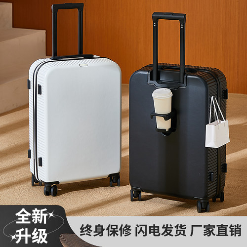 新款森系行李箱女拉杆箱男结实耐用学生万K向轮密码旅行箱小皮箱