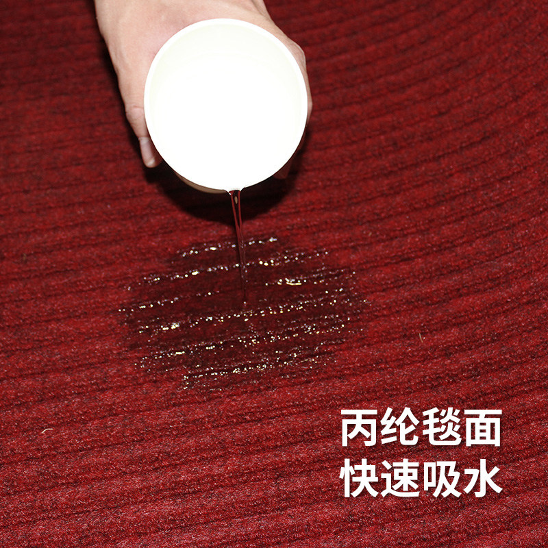 地毯整铺门垫进门商用酒店门口z大面积脚垫走廊防水防滑入户门地,居家布艺,入户地垫,淘宝优惠券,粉丝福利购,淘宝优惠卷