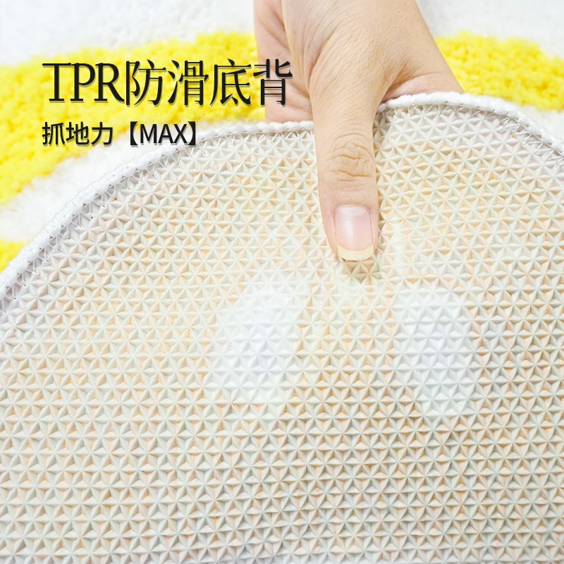 儿童机织地毯少女多巴胺植绒簇绒毯卧室床边沙R发地毯防滑暖地垫