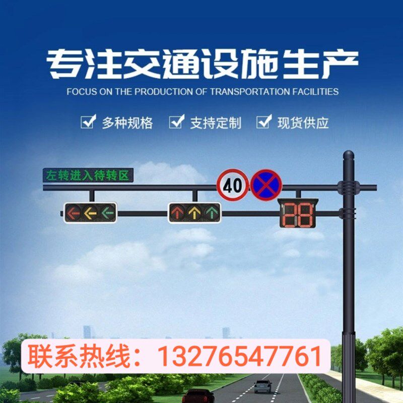 热镀锌八角监控立k杆6米7米8米5米抓拍监控杆道路卡口立柱信号灯