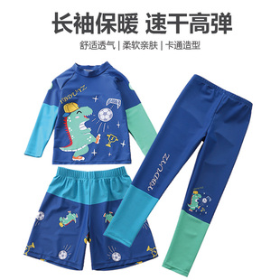 儿童泳衣男童2022新款冬季宝宝温泉泳装男孩分体长Y袖保暖游泳衣