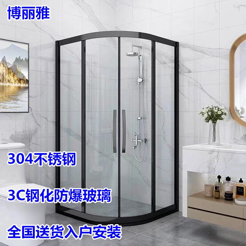 浴室扇形干湿分离隔断洗澡卫生间淋浴房弧形浴P屏推拉玻璃移门家