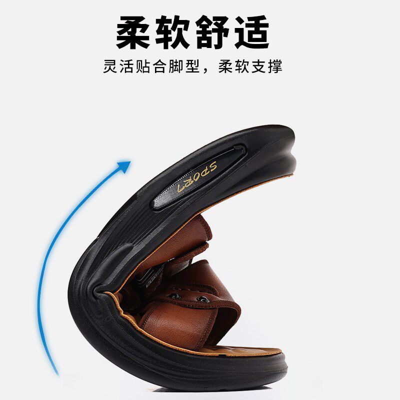 夏季男士凉鞋45大码男鞋46沙y滩鞋男休闲加大47皮凉鞋48宽脚凉拖