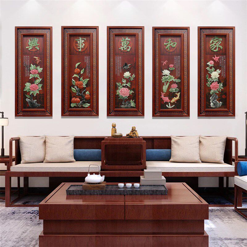 新中式客厅装饰画梅兰竹菊沙发背景E墙玉雕画现代简约餐厅墙面挂