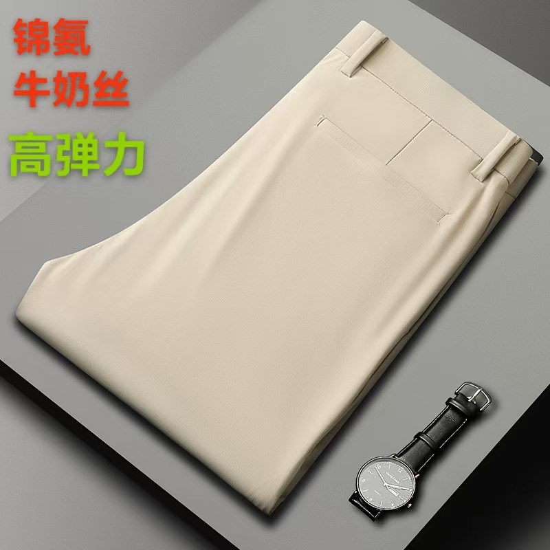 锦氨休闲男裤牛奶丝四面高弹中年z爸爸裤宽松直筒夏款休闲西裤561