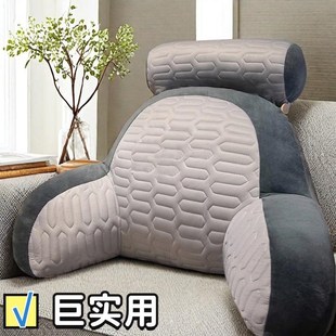 可拆洗加厚加大软包床头靠枕靠垫沙发大靠背O加宽老人护腰护颈靠
