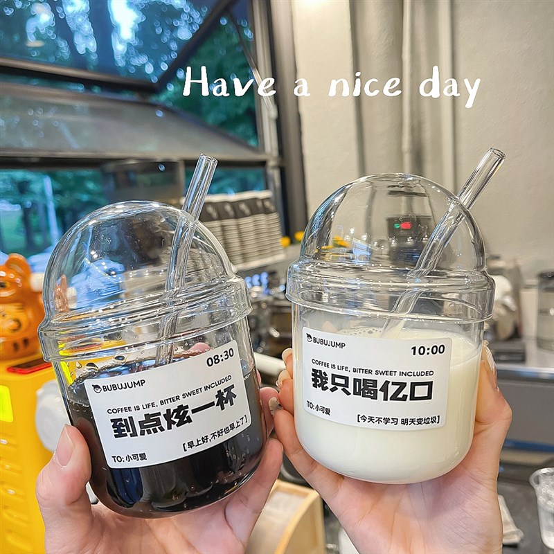 透明玻璃杯男女学生本来可定制水杯D带吸管高颜值啵啵奶茶咖啡杯