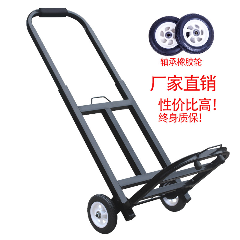 折叠手拉车行李车方管便携小拖车载重王拉货车买菜车Z拉杆车推车