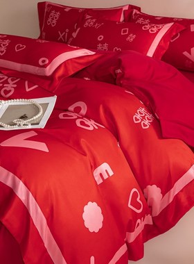 现代100支结婚四件套婚庆红色被套新婚喜被U床单床上用品4
