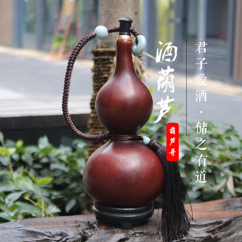 仿古酒葫芦天然葫芦蜂蜡防渗挂件随身装便携水壶R挂件大号摆件开