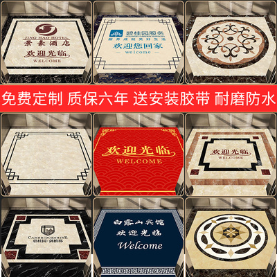 电梯轿厢间专用地垫PVqC地毯仿大理石地胶地板定制logo耐磨防火