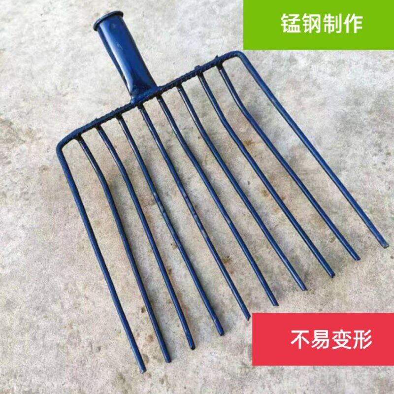 玉米棒子叉子农用钢叉镂空铁锹叉草花椒铁叉牛Q粪九齿十齿粪煤十