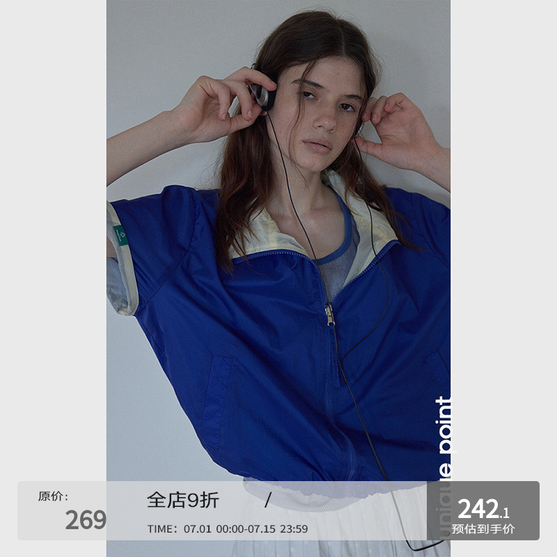unique point立领下摆抽绳短袖外套女夏季宽松休闲百搭户外上衣
