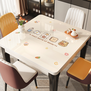 pvc正方形桌布免洗防油防水防烫餐桌垫方桌桌面保护垫子餐桌台布