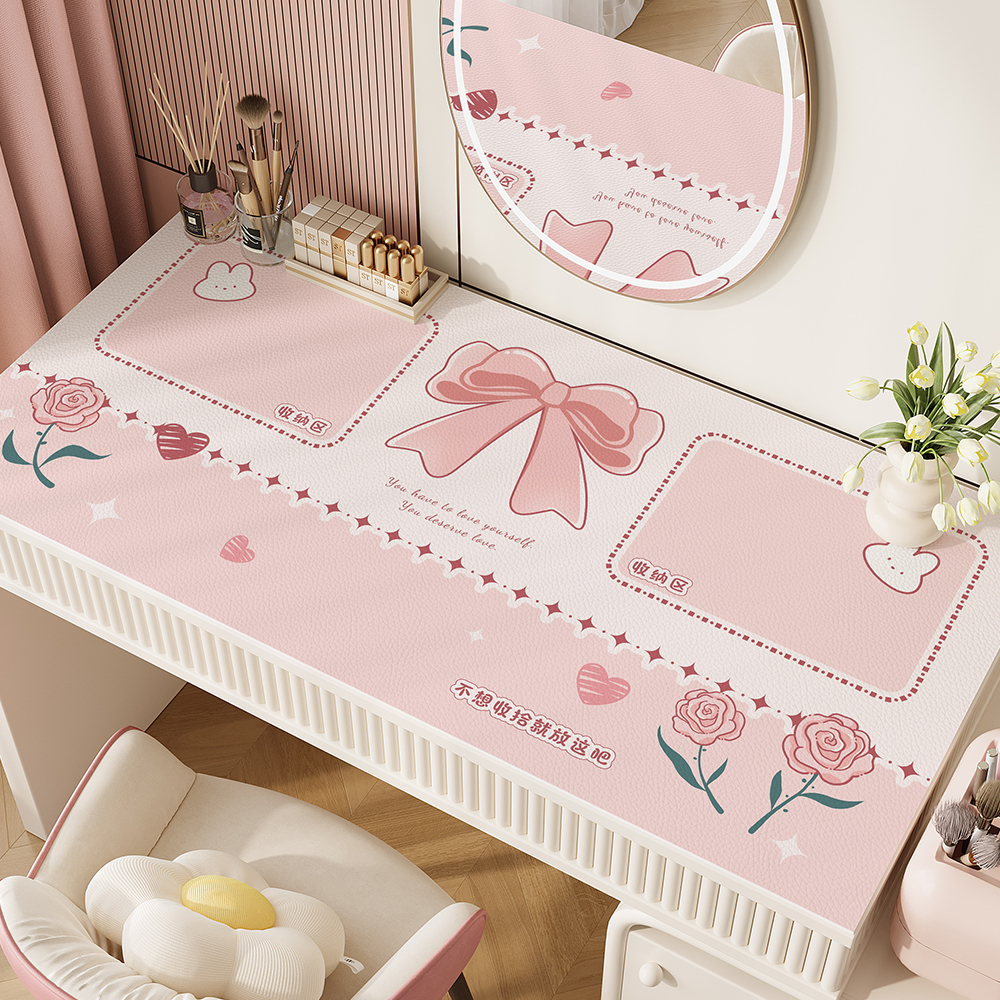 梳妆台桌垫防水防油免洗轻奢高级感可裁剪桌布化妆台桌面保护垫子
