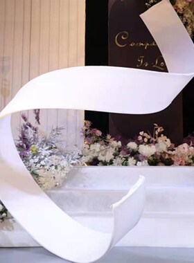 新款婚庆道具舞台吊顶装饰w螺旋炫美自由弯曲波浪弧形百变曲线