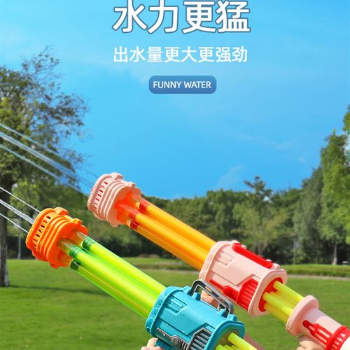 水枪儿童玩具喷水大容量q抽拉式新款男孩女孩滋玩水户外打水仗神