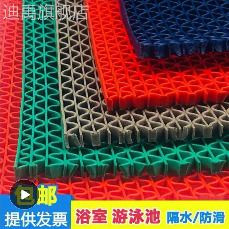 冰箱防冻垫隔冰柜底部垫板冰水垫冷藏柜垫网垫展示柜防结冰神器图片