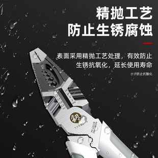 工业级尖嘴钳工具钳 福冈老虎钳电工钳子多功能万用钢丝钳套装
