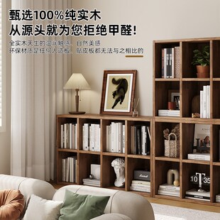 实木书架落地自由组合矮书柜幼儿园格子柜家用收纳置物柜儿童柜子