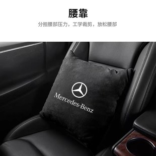 汽车抱枕被子两用可定制毯子奔驰宝马奥迪通用可折叠保暖毯珊瑚绒