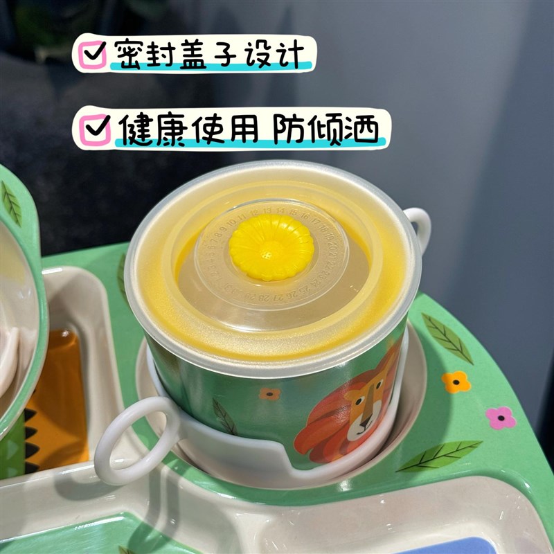 儿童餐具套装勺子叉子饭碗水杯子餐盘幼儿园宝宝吃饭5件套分格盘