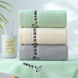 毛巾纯棉家用擦脸手洗脚专用毛巾擦脚布插脚带挂绳100全棉不掉毛