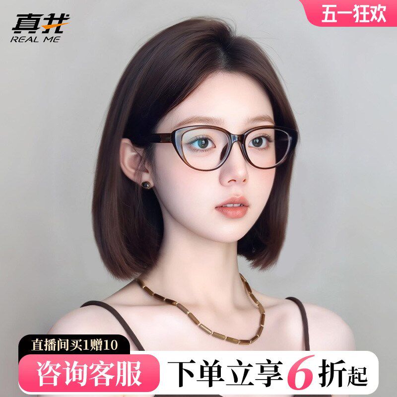 假发女短发偏分一刀切短发自然真发全头套式假发套女夏季真人发丝