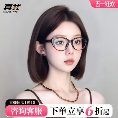 假发女短发偏分一刀切短发自然真发全头套式假发套女夏季真人发丝