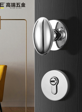 KPE门锁室内简约磁吸静音双开门把手卧房金色分体鸭蛋实木门锁具