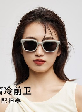 LOOK眼镜新款时尚窄窗墨镜女款偏光镜防紫外线开车