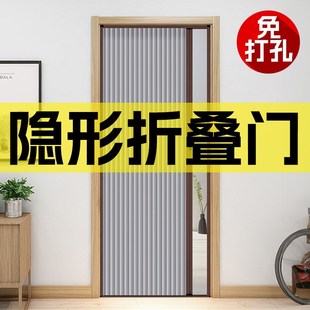 折叠蜂巢隐形推拉门伸缩推拉式 无轨道防风挡风门帘自装 家用门新款