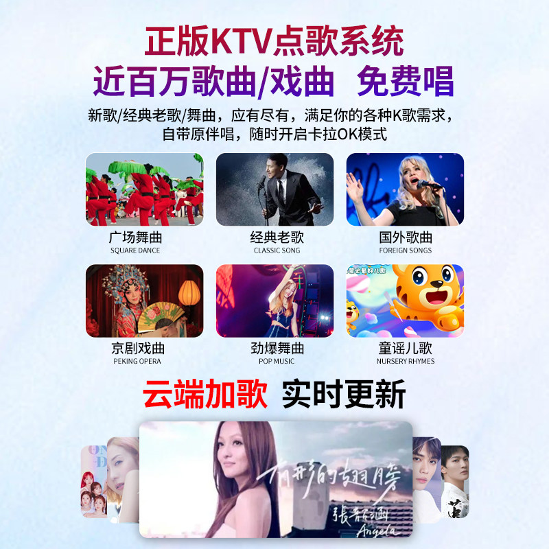 户外广场舞移动K歌音响家用唱歌跳舞直播卡拉OK点歌机大功率音箱