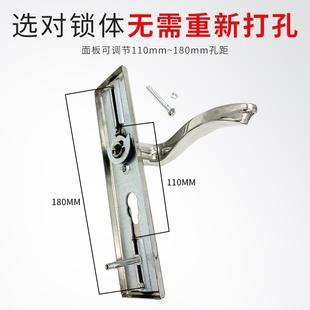 室内门门锁50面板把手房间卧室房门不锈钢可调节免改孔通用型锁具