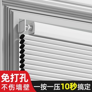 电动全遮光卫生间风琴百叶蜂窝帘免打孔 推拉日夜蜂巢帘窗帘卷拉式