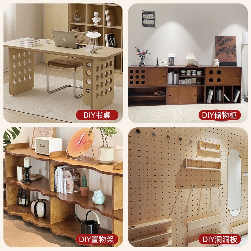 桦木海洋板桌子切割定制海洋版桌面木板实木家具洞洞板置物架柜子