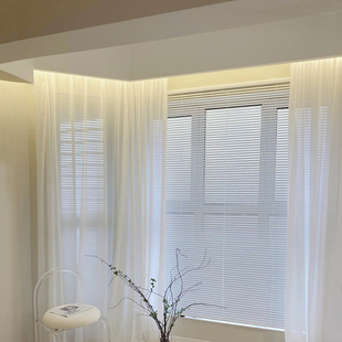 窗帘盒灯带米家智能洗帘灯客厅阳台飘窗免布线反光灯槽洗墙气氛灯