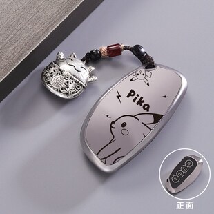 专用哈弗猛龙钥匙套二代大狗神兽新一代哈佛h6枭龙max车h9壳h5扣